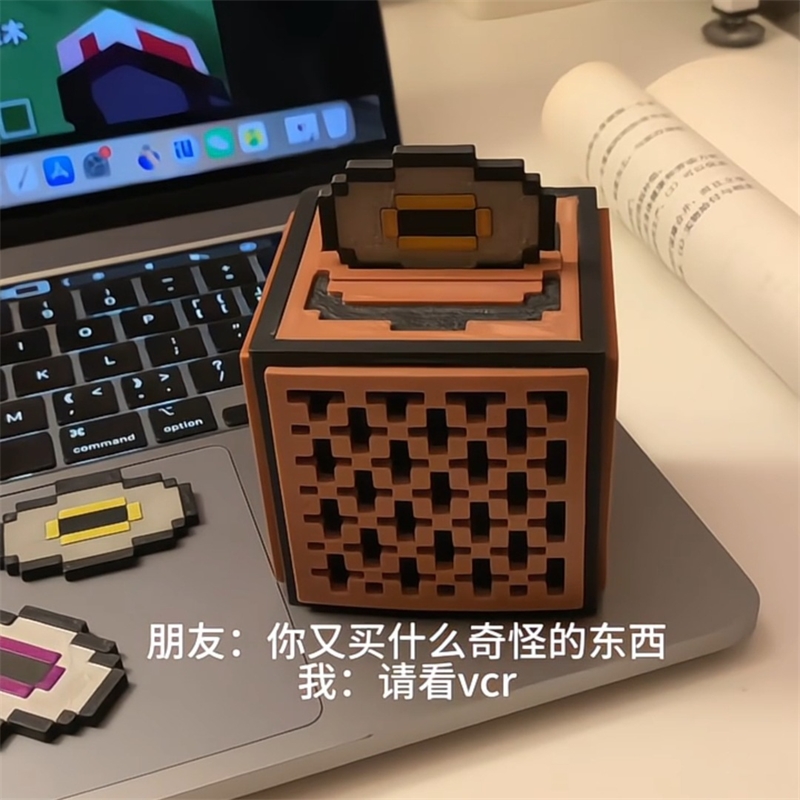 Gaming Accessories Room - Redstone Music Box Jukebox Pixel Block