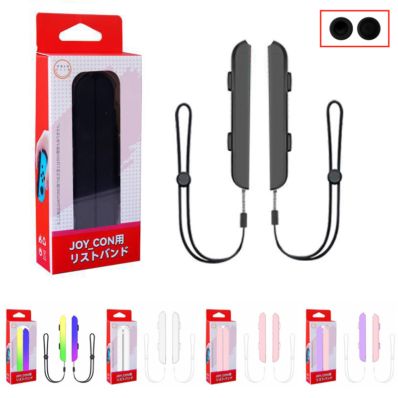 Gaming Hand Accessories - 1 Pair Gaming Accessories Wrist Strap