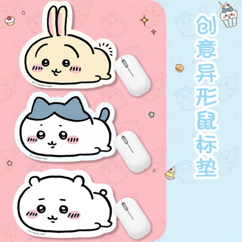 Kawaii Chiikawa Cartoon Mouse  - đánh giá và giá Accessories For Your Gaming Room